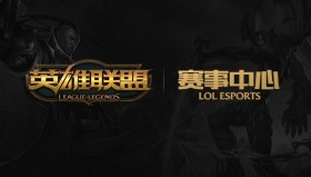 队内语音曝光！TES队内“兄弟式”沟通，氛围轻松赢下关键局。