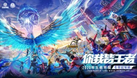 华漕电竞小镇80万奖金赛事助力电竞产业发展