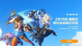 东方狙神对决：中国选手AlphaYi与韩国选手MN3黑百合世纪对狙